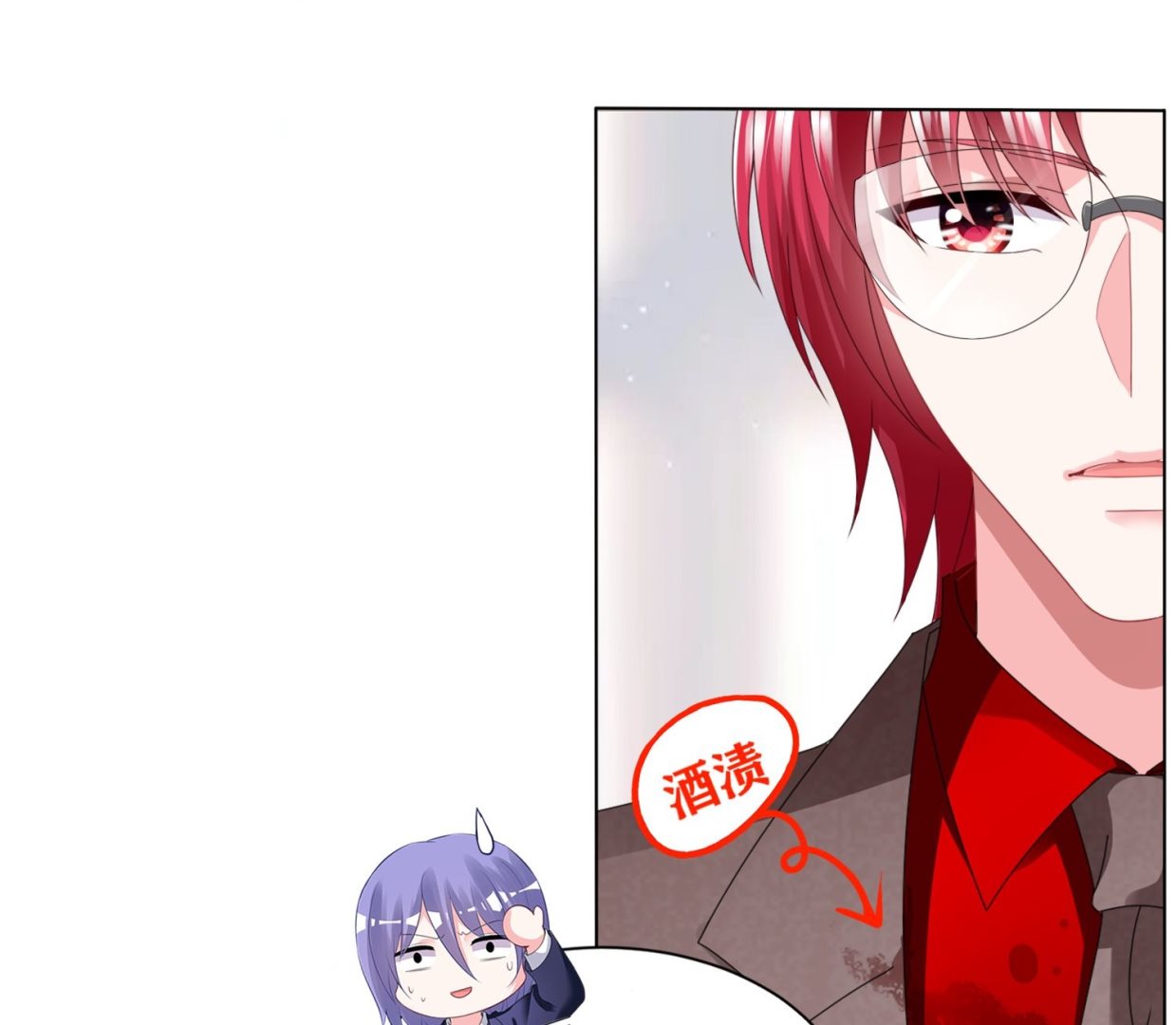 第418话32