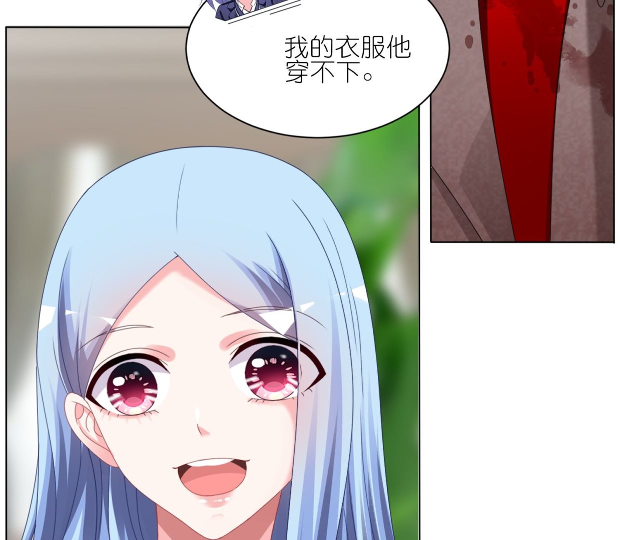 第418话33