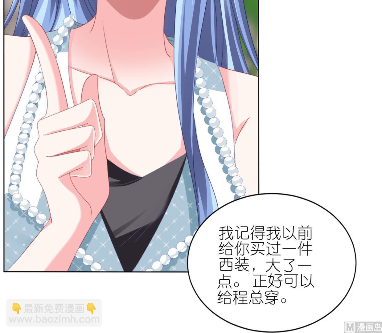 第418话34