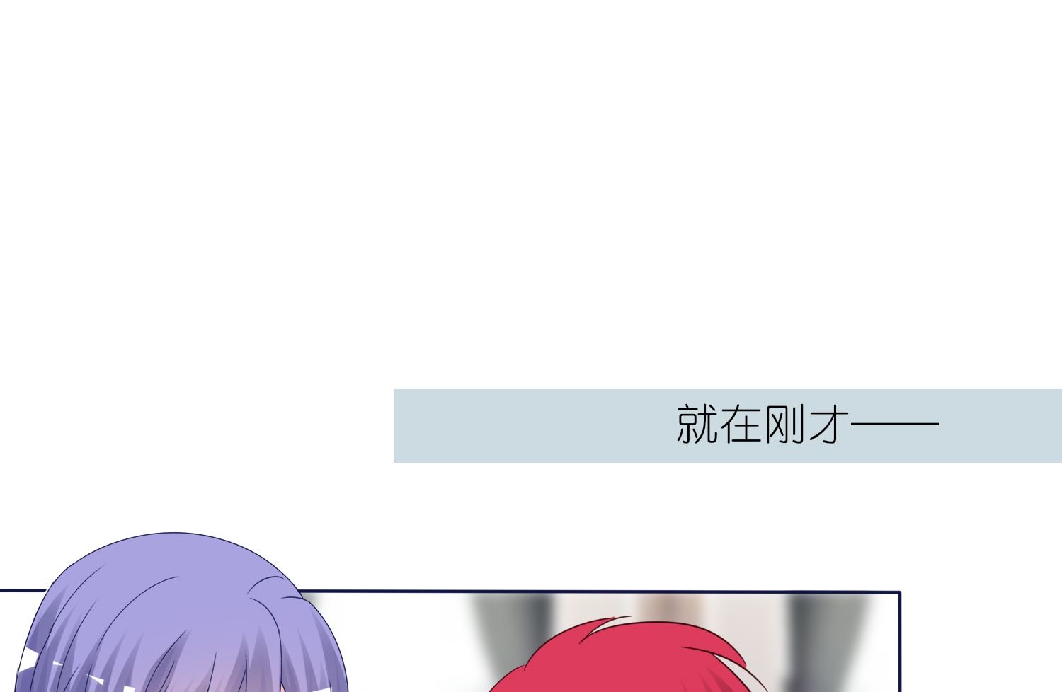 第418话38
