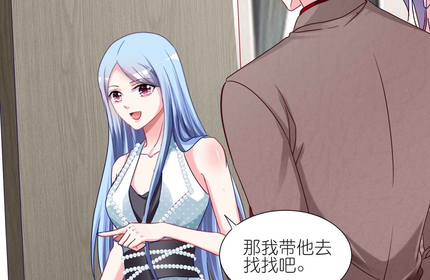 第418话43