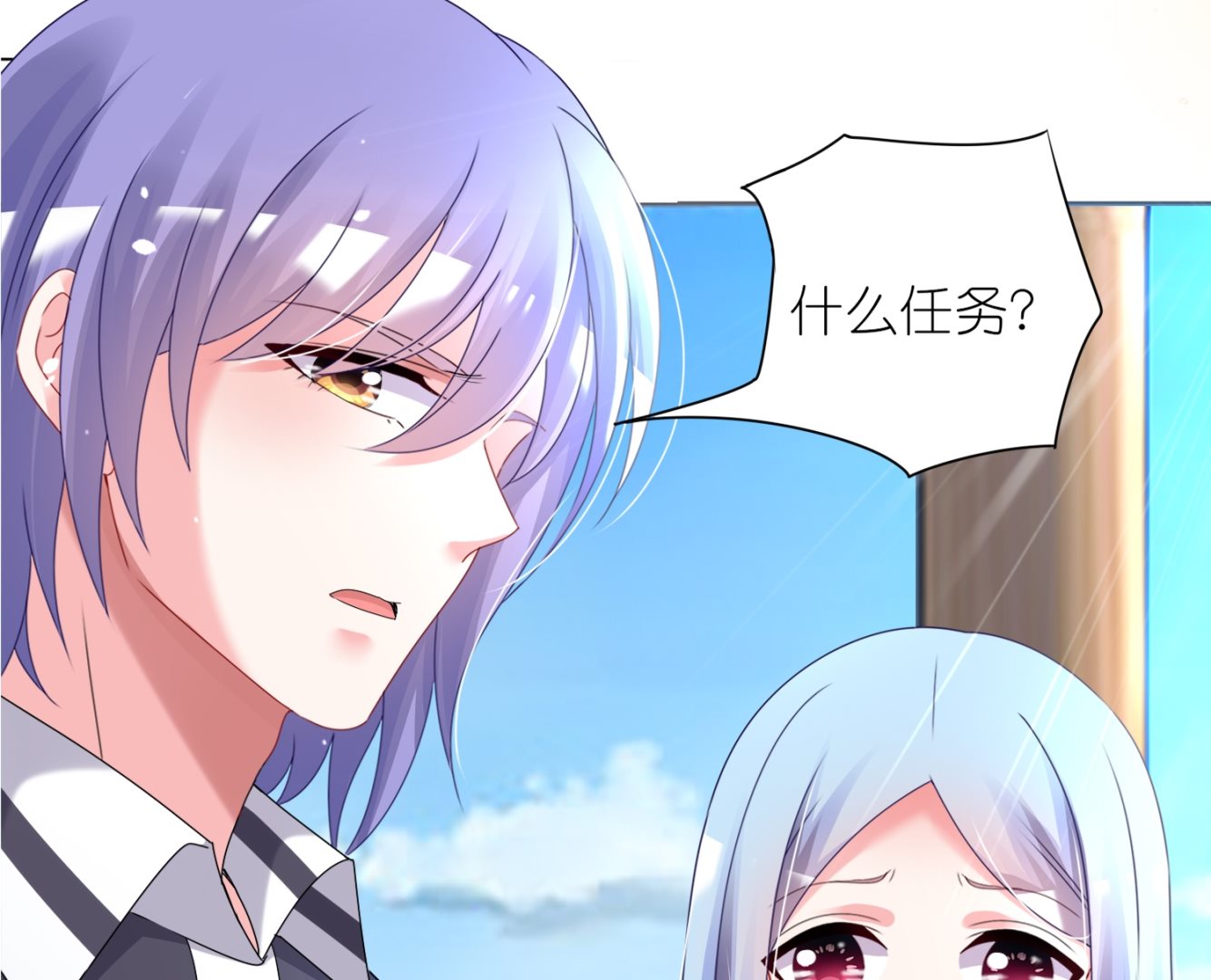 第432话10