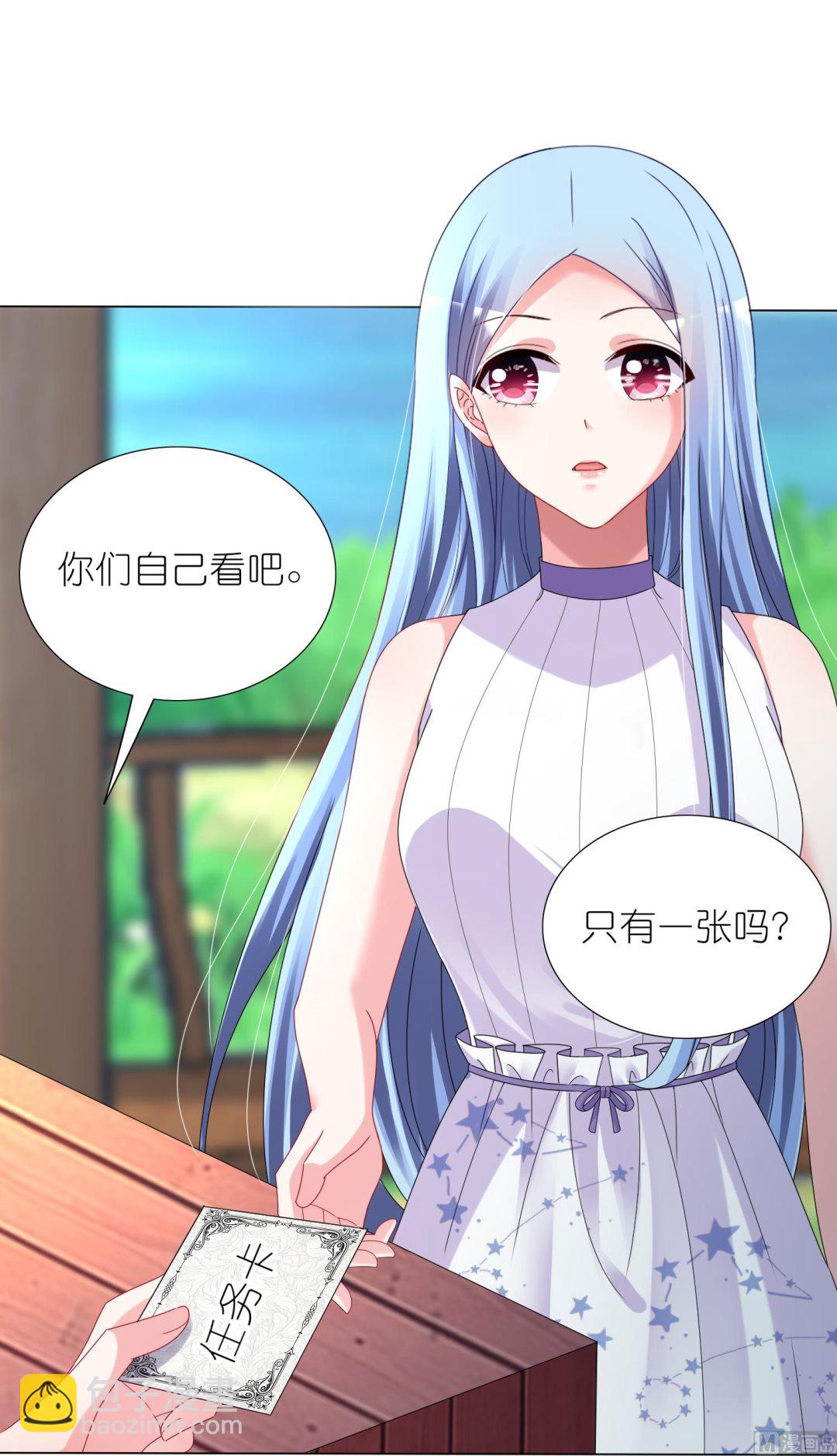 第432话14