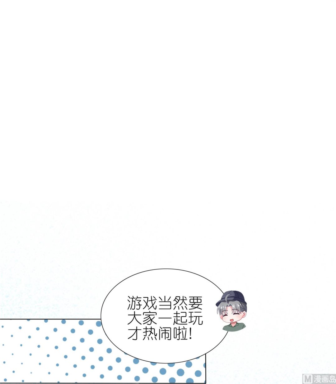 第432话15