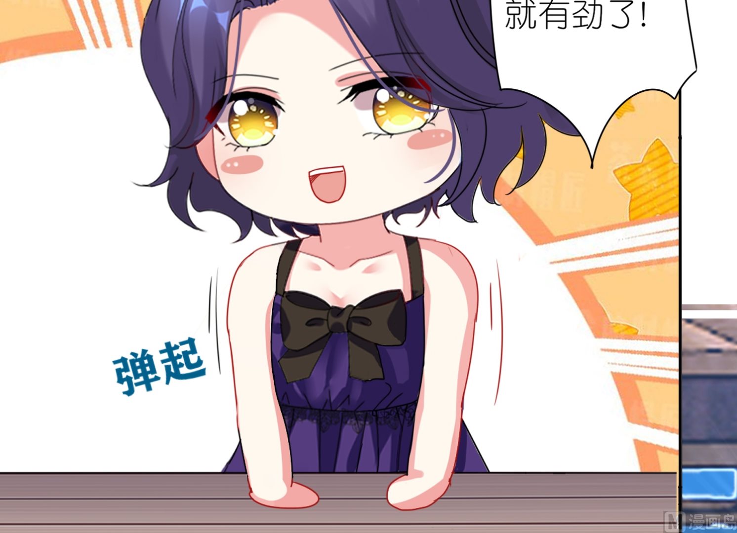 第432话21