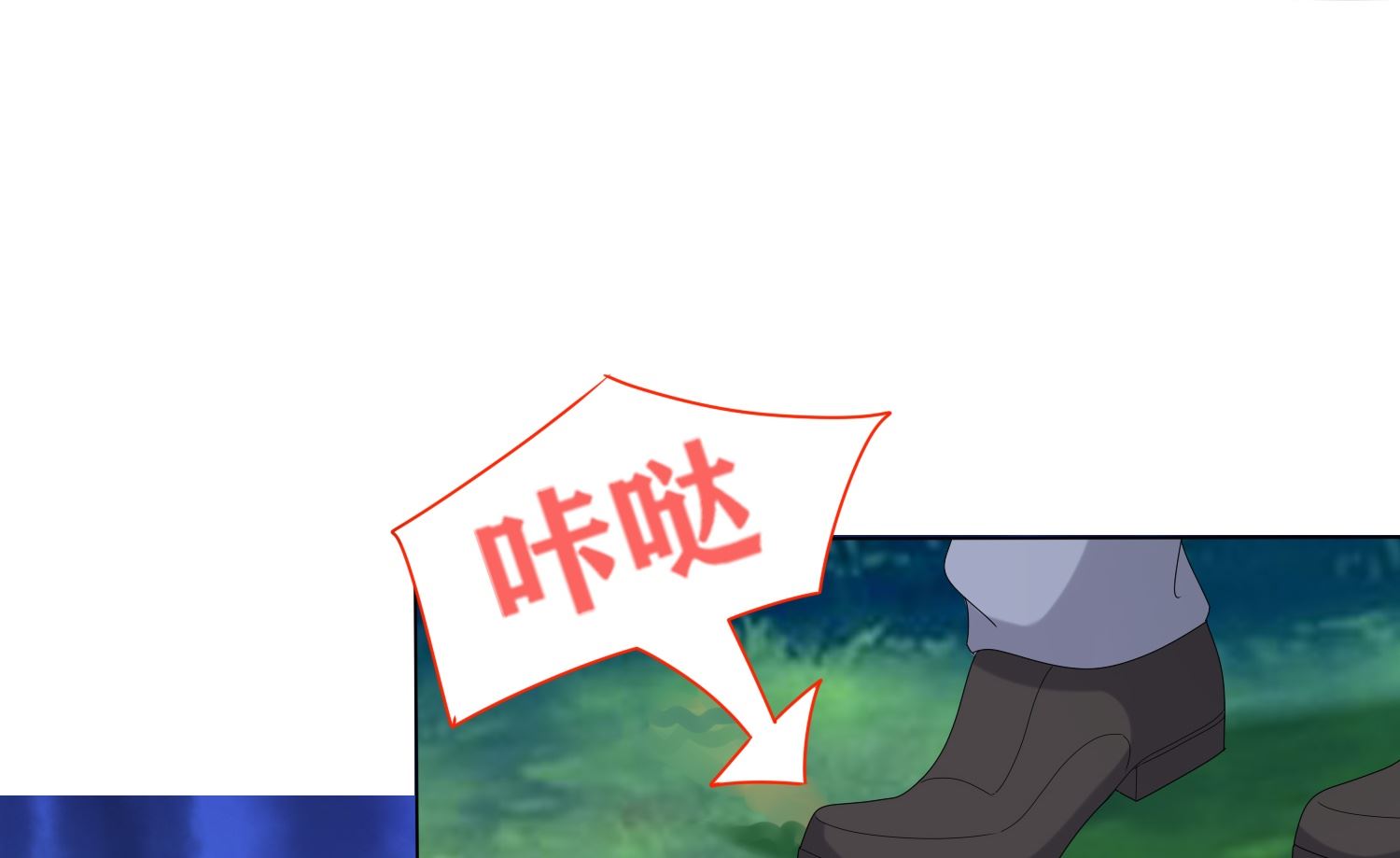 第432话30