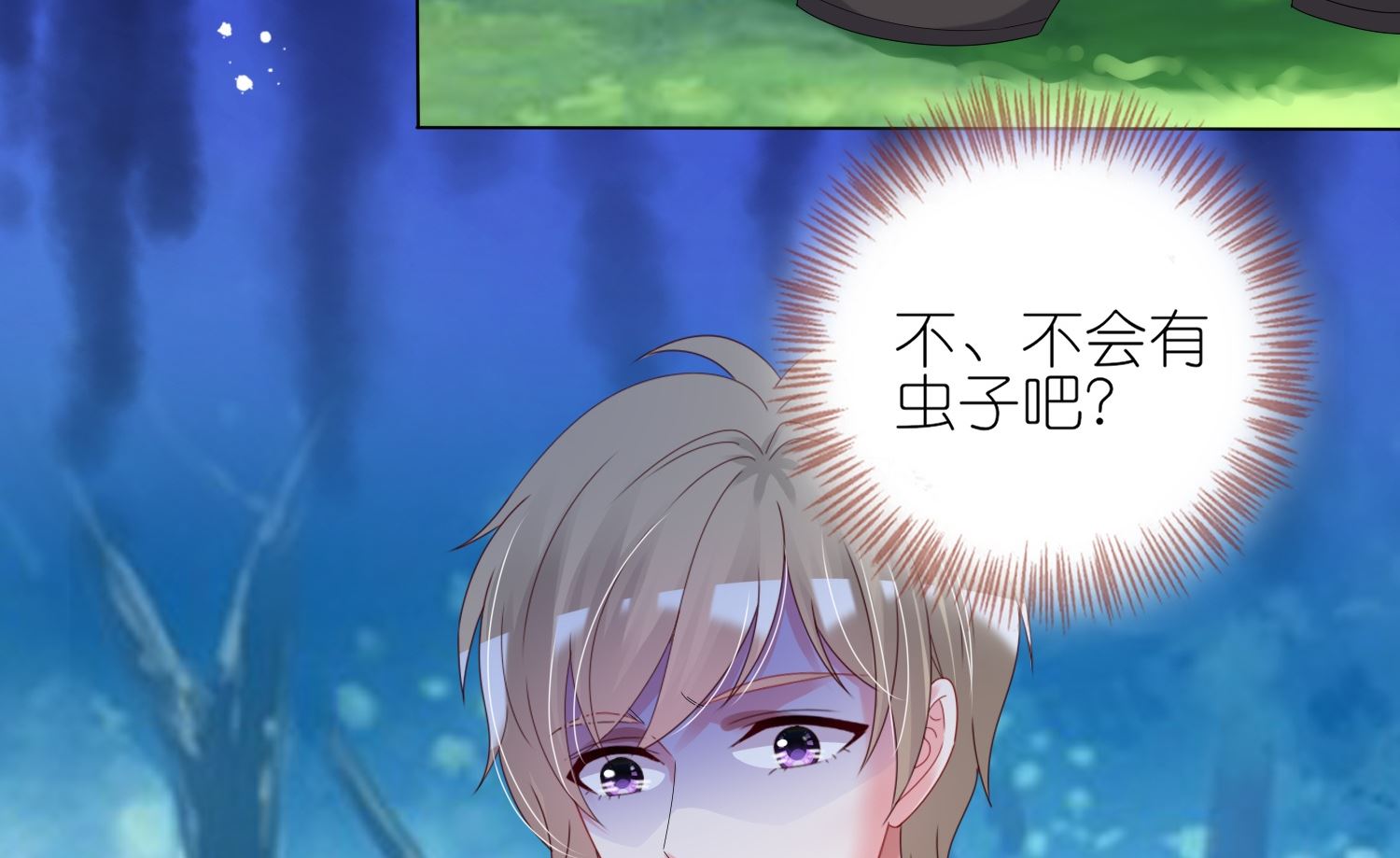 第432话31