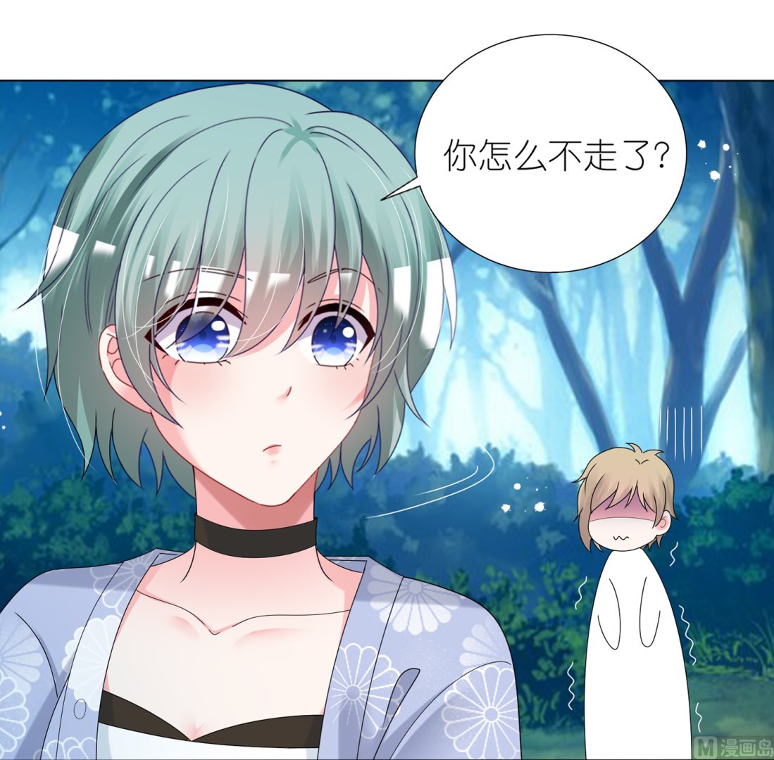 第432话35