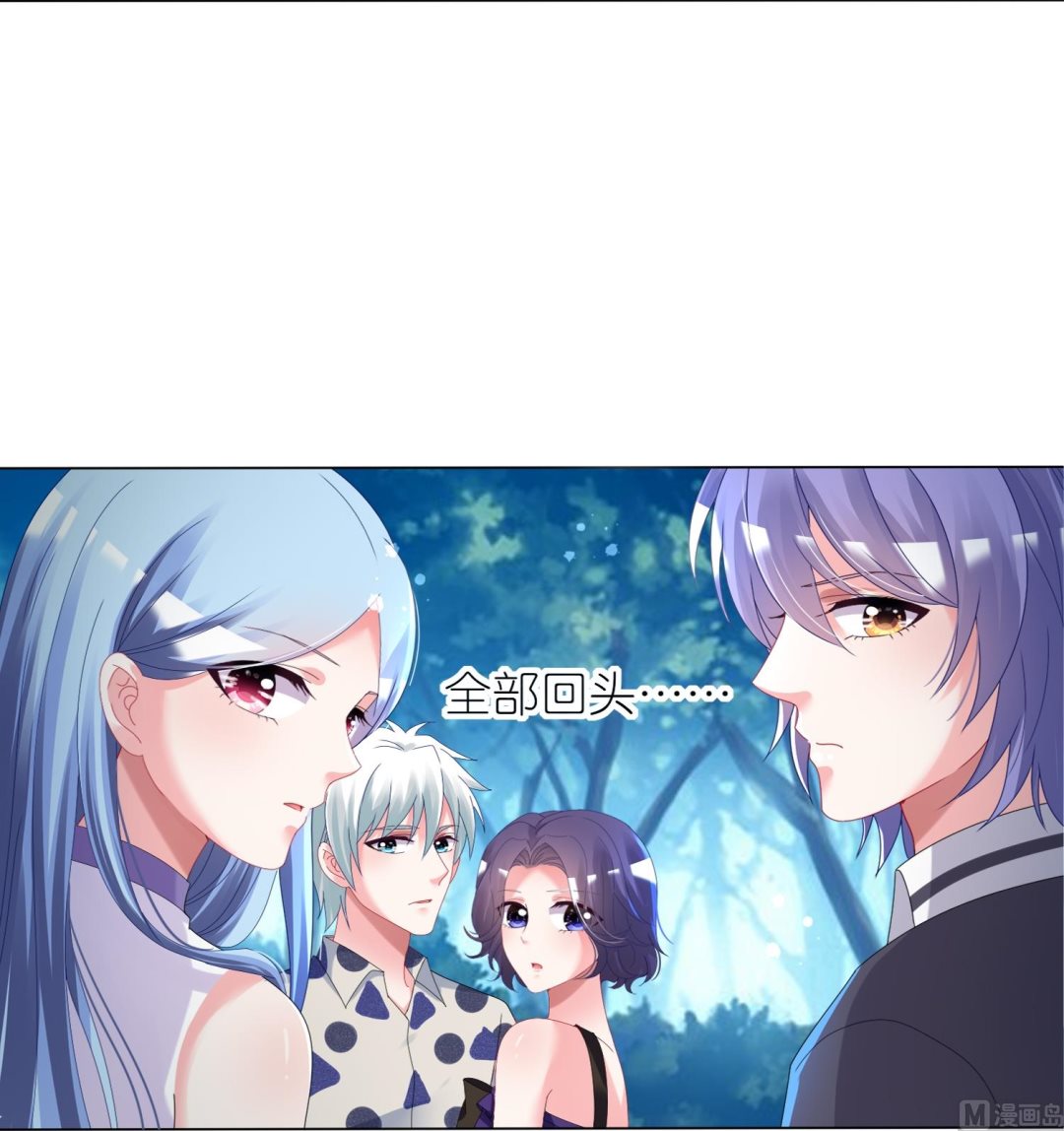 第432话36