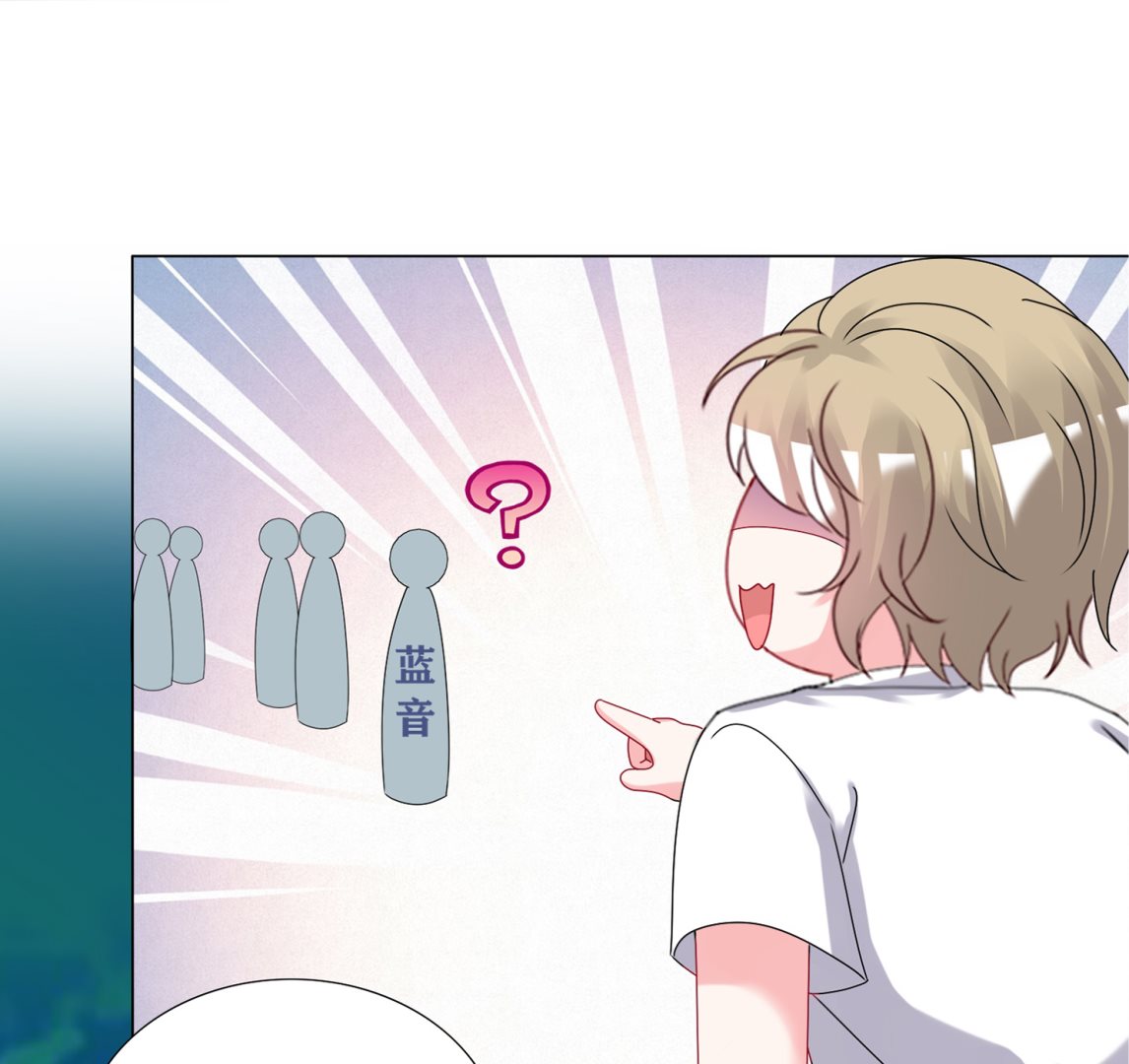 第432话37