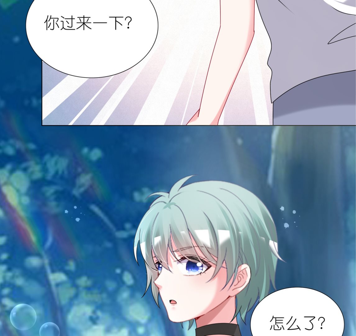 第432话38