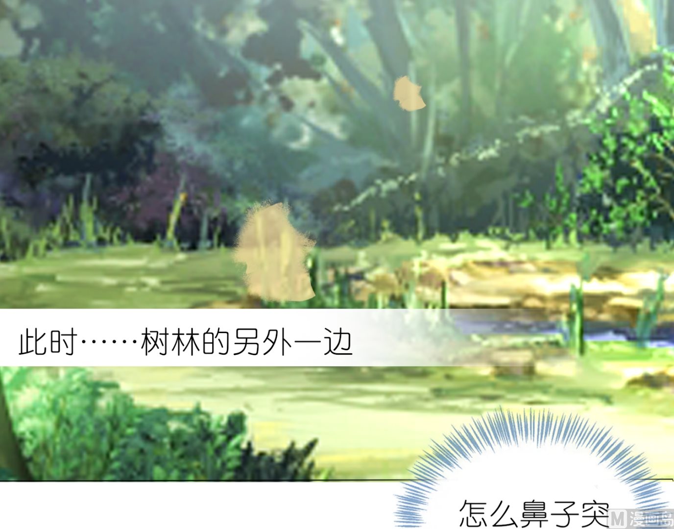 第432话57