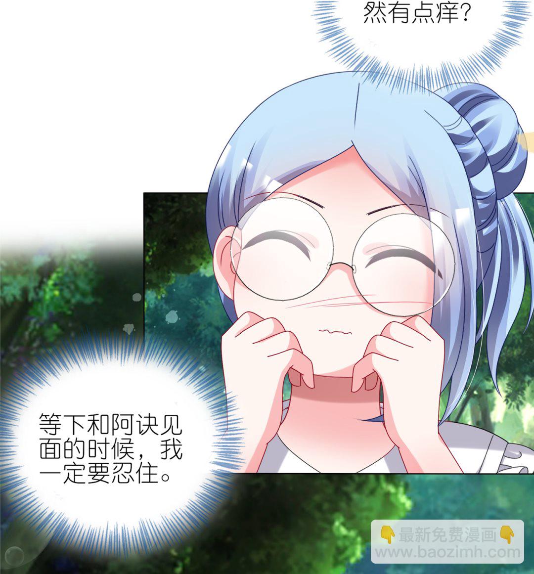 第432话58