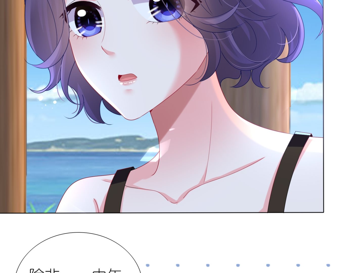第432话7
