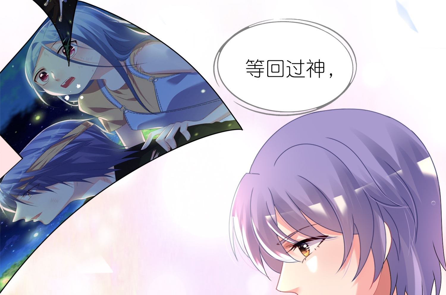 第435话22
