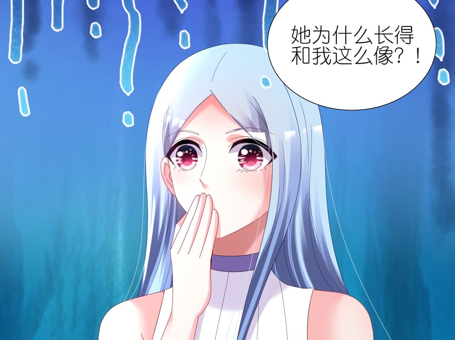 第435话37