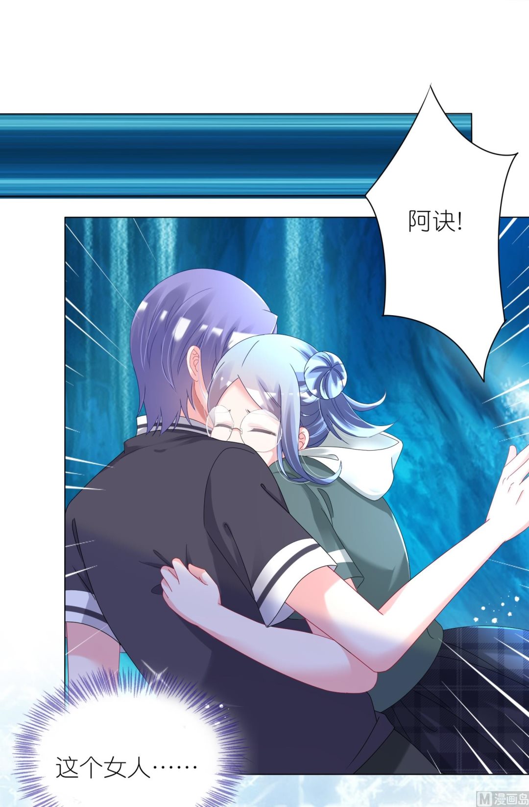 第435话42