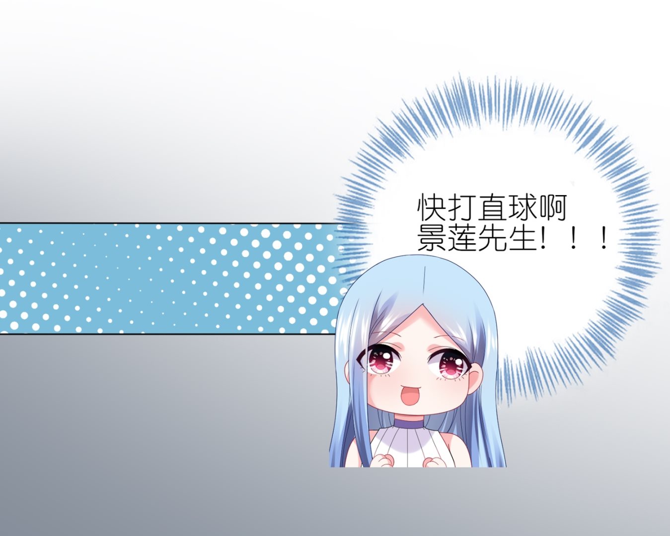 第438话12
