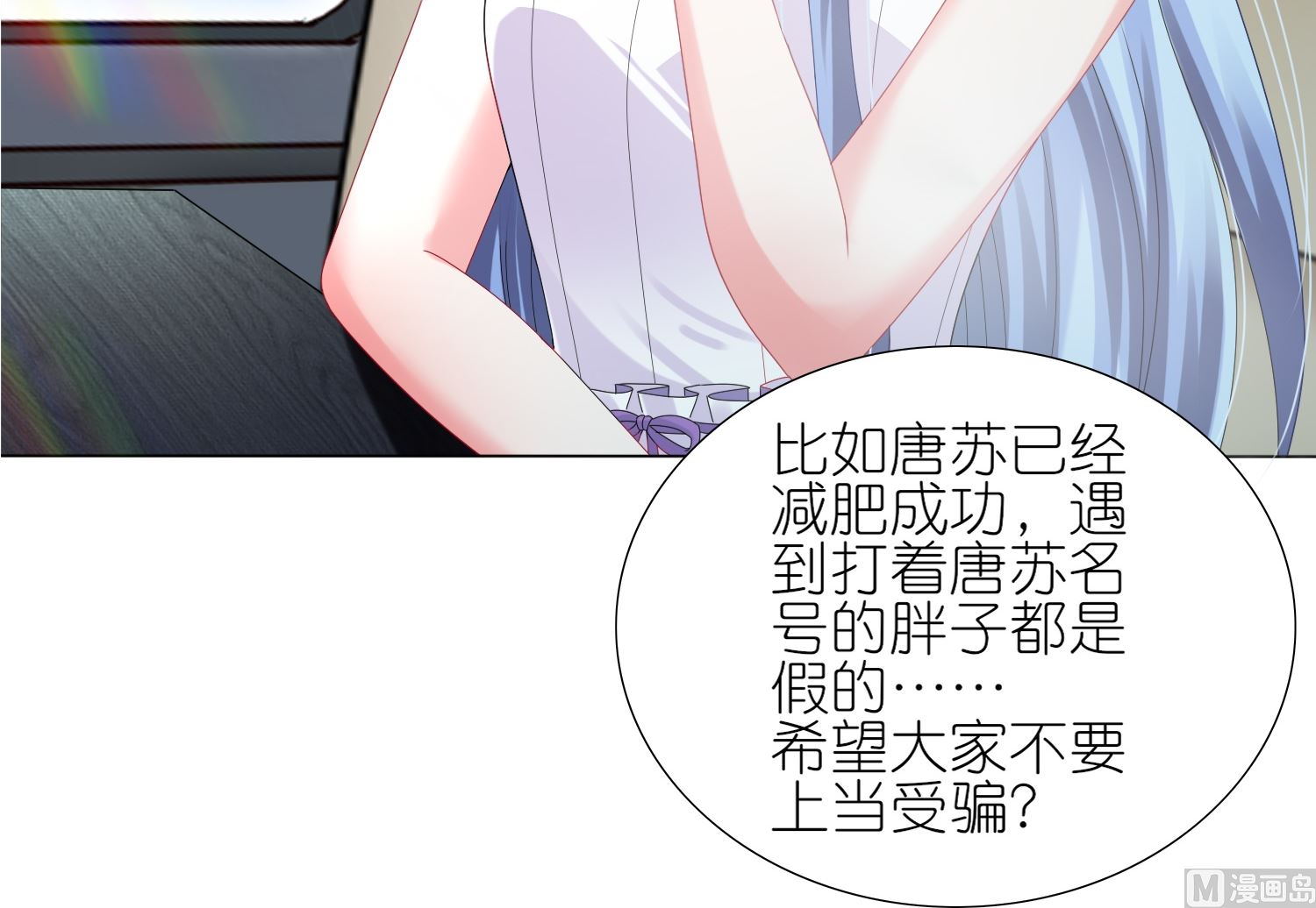 第438话17