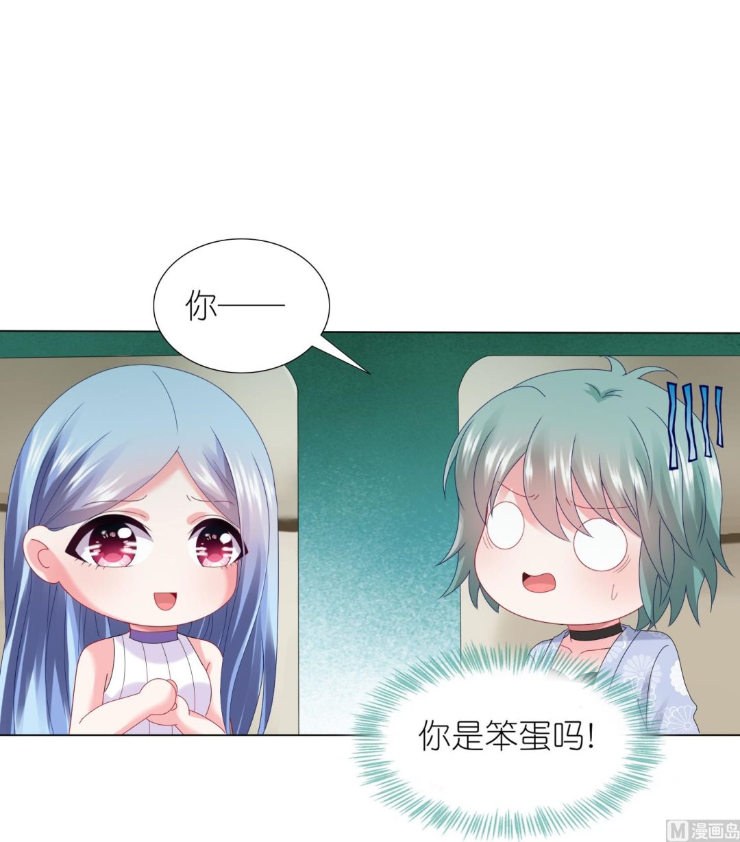 第438话18