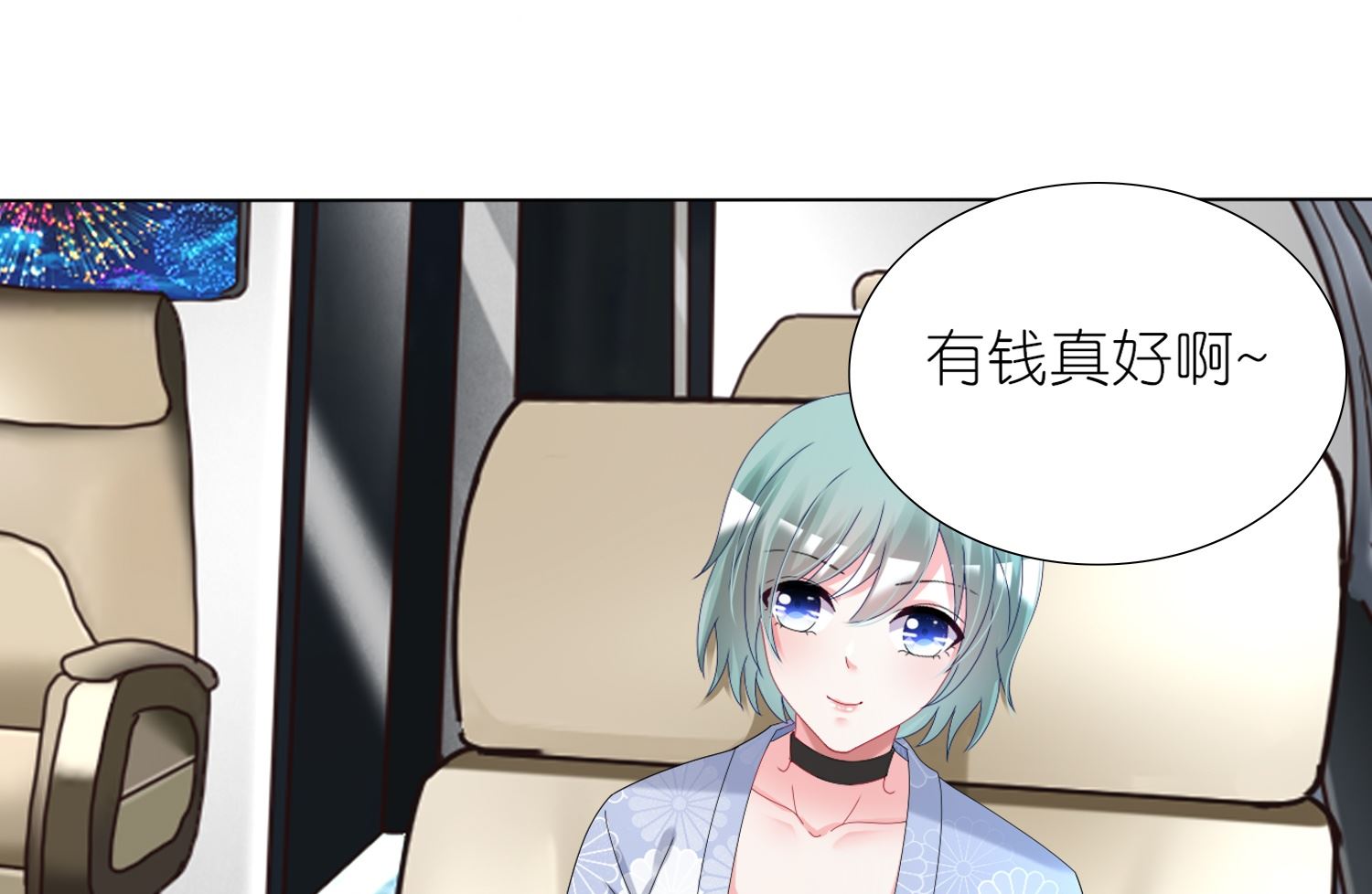 第438话2