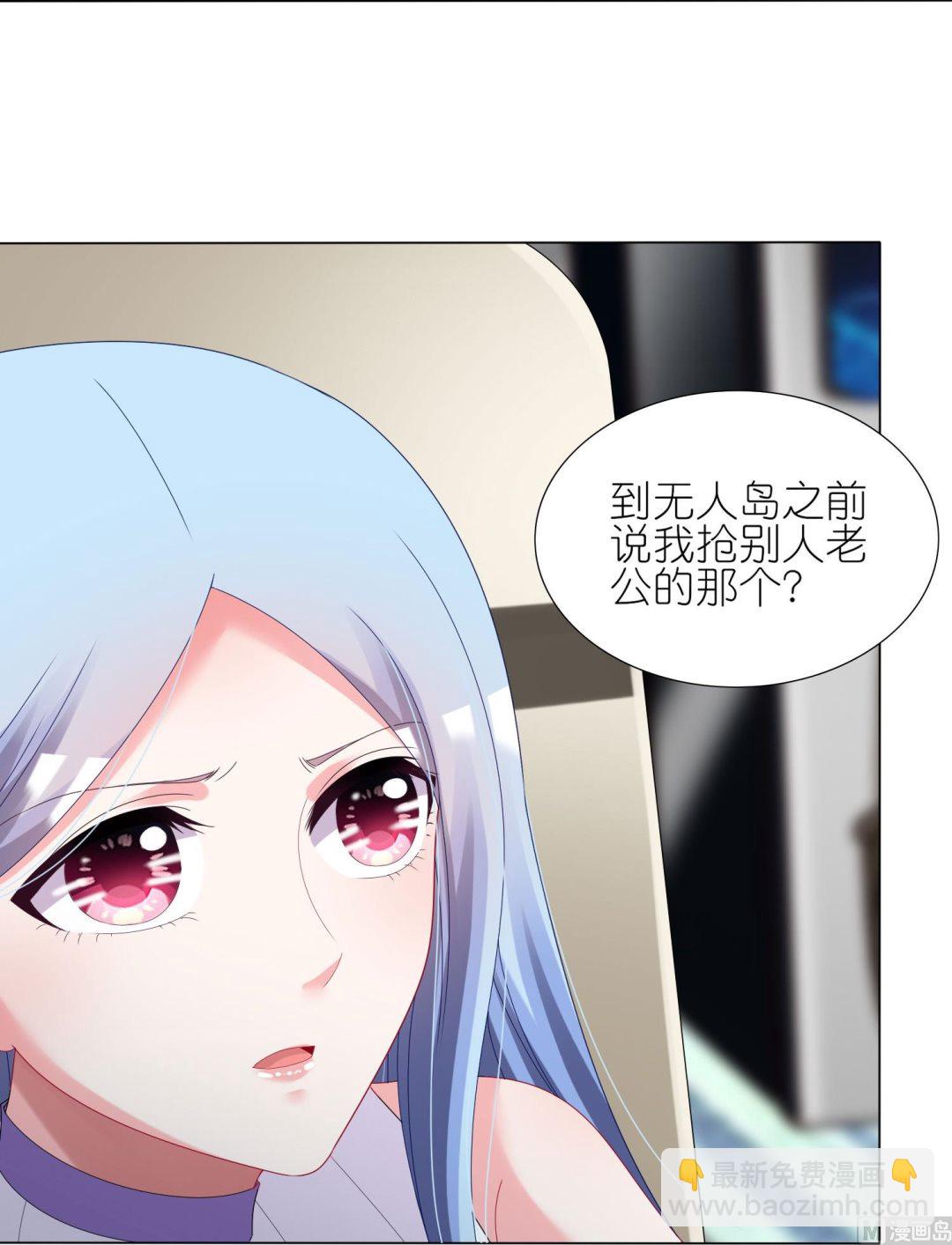 第438话23