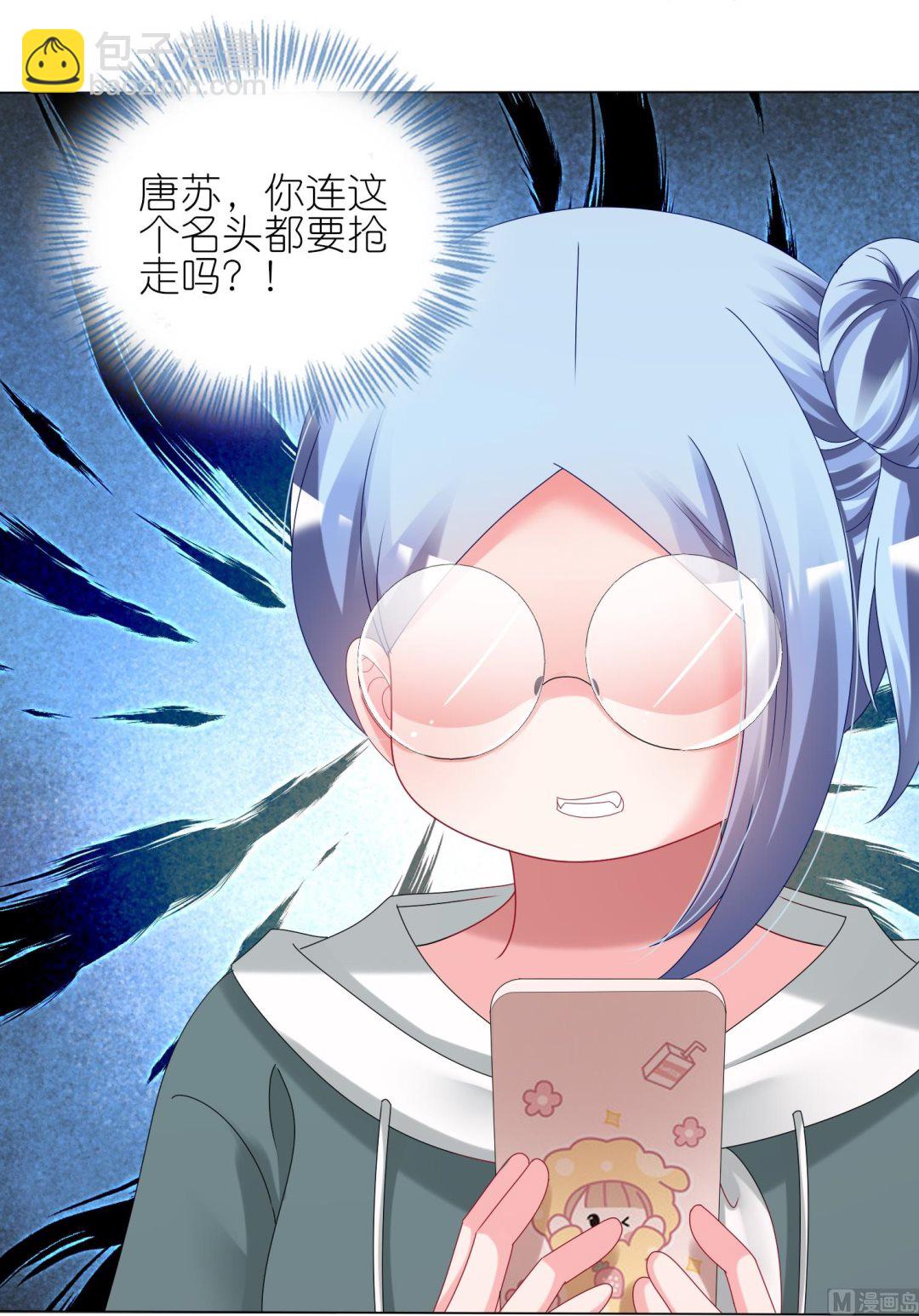 第438话38