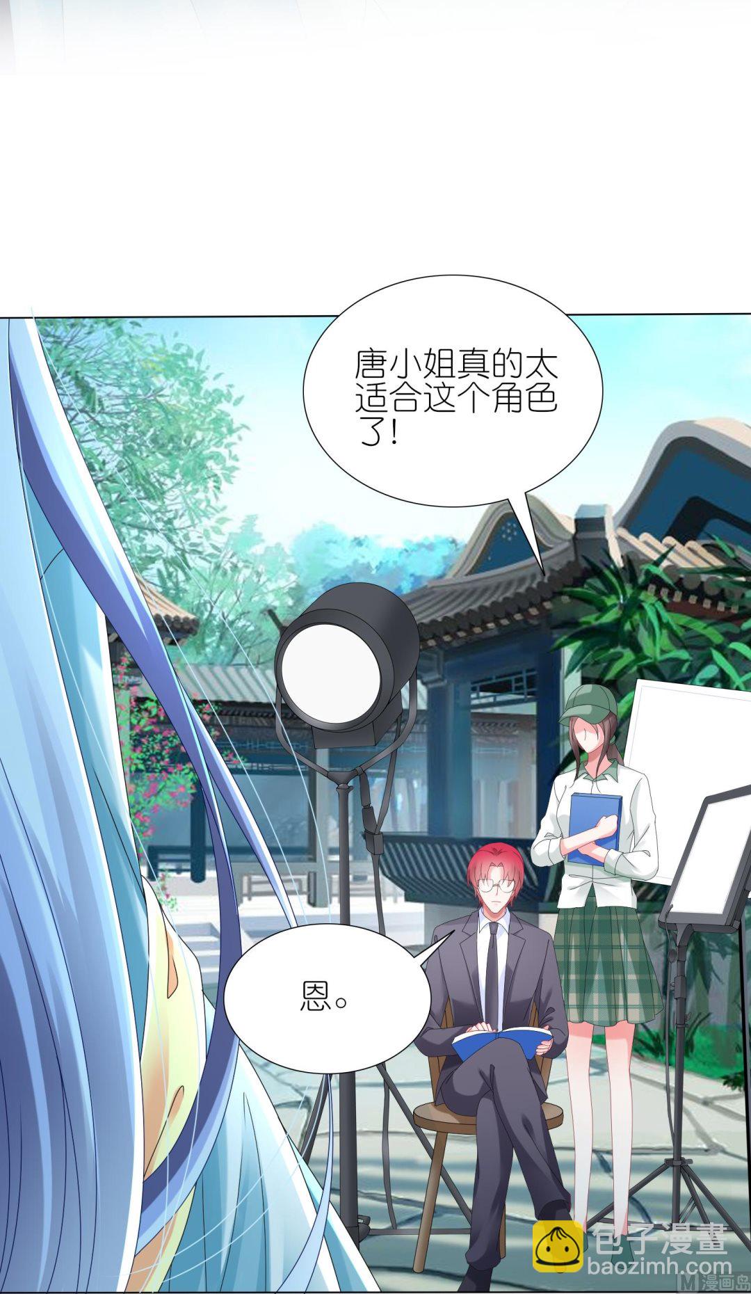 第438话43