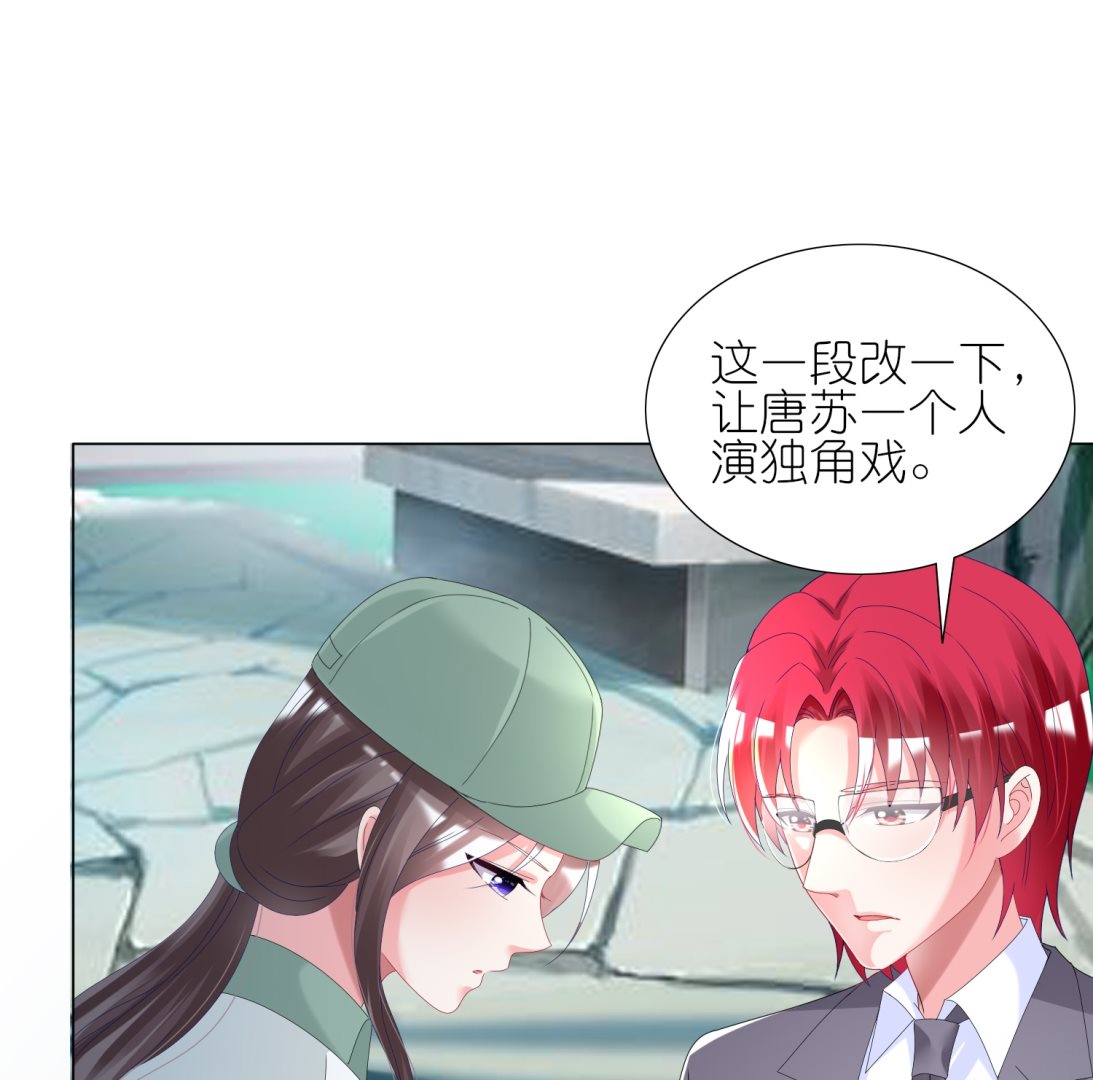 第438话45