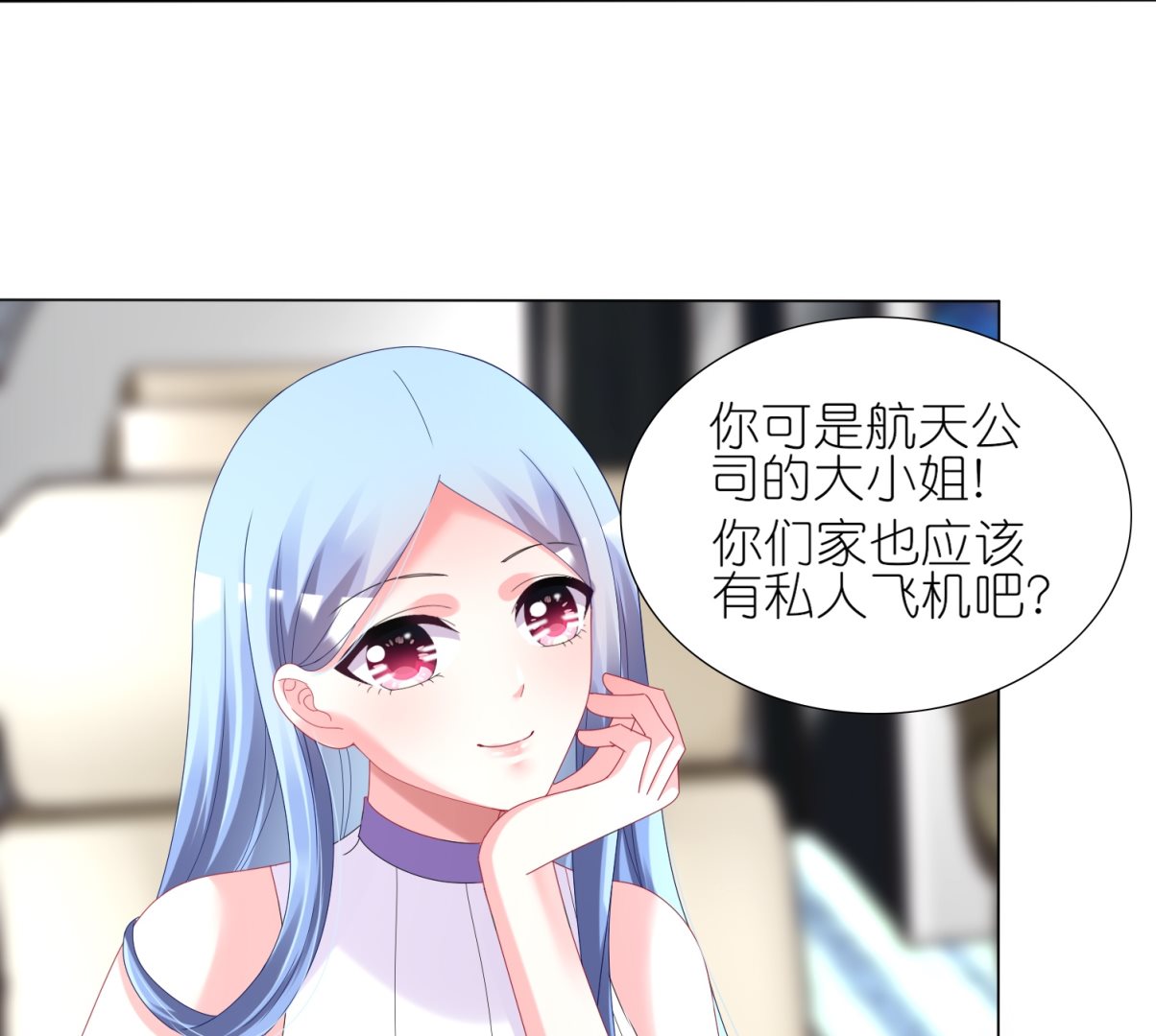 第438话5