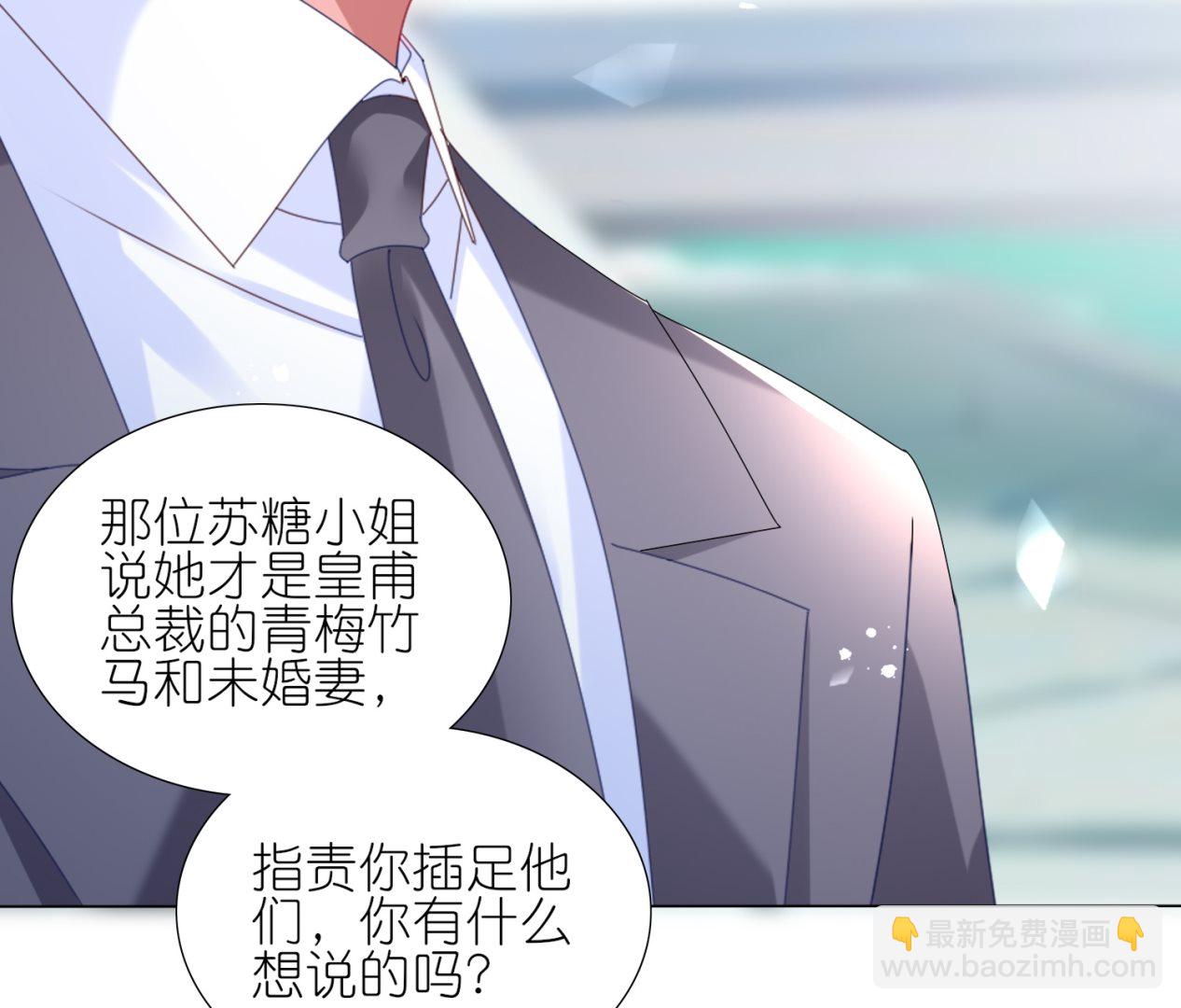 第438话59