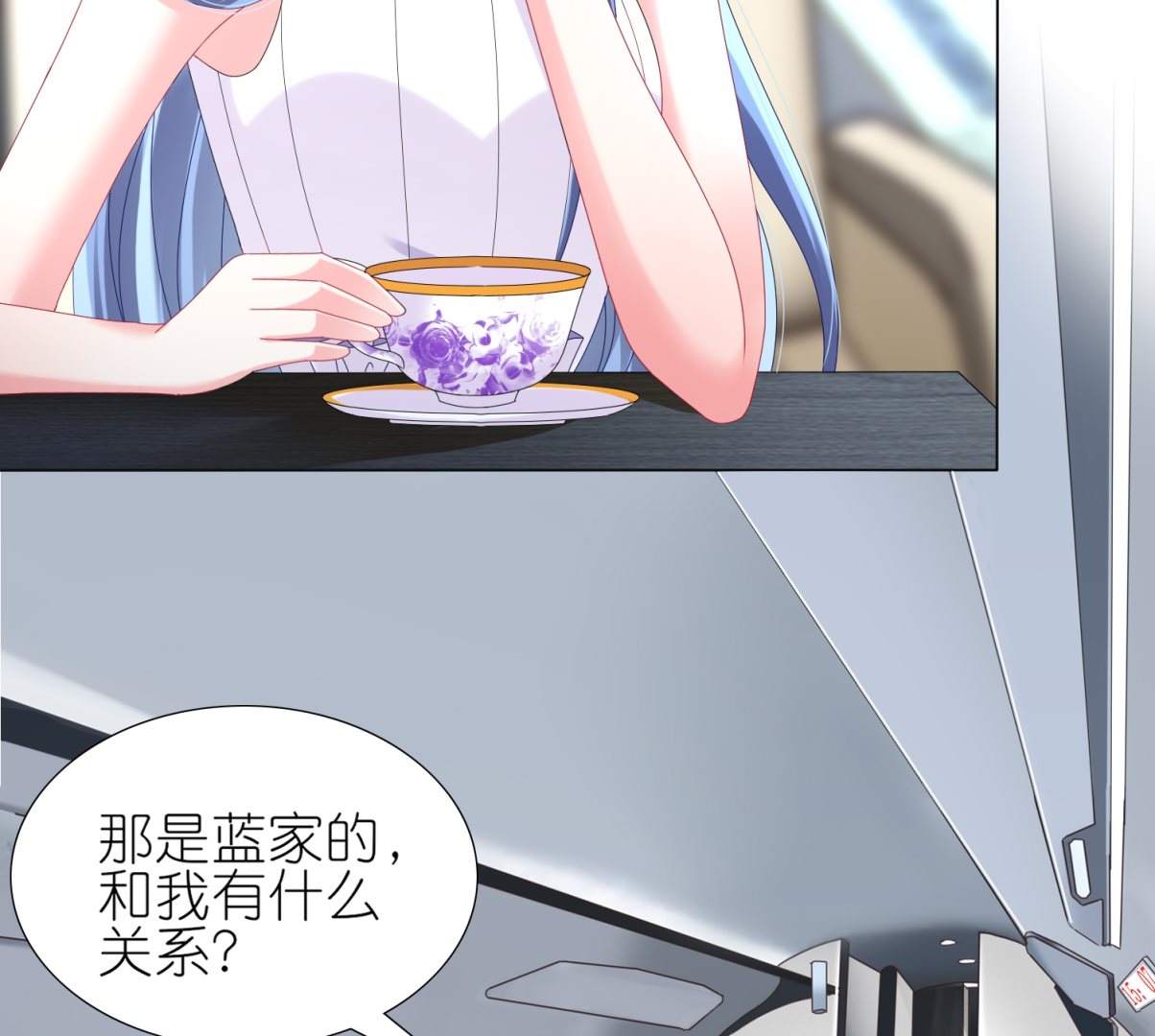 第438话6