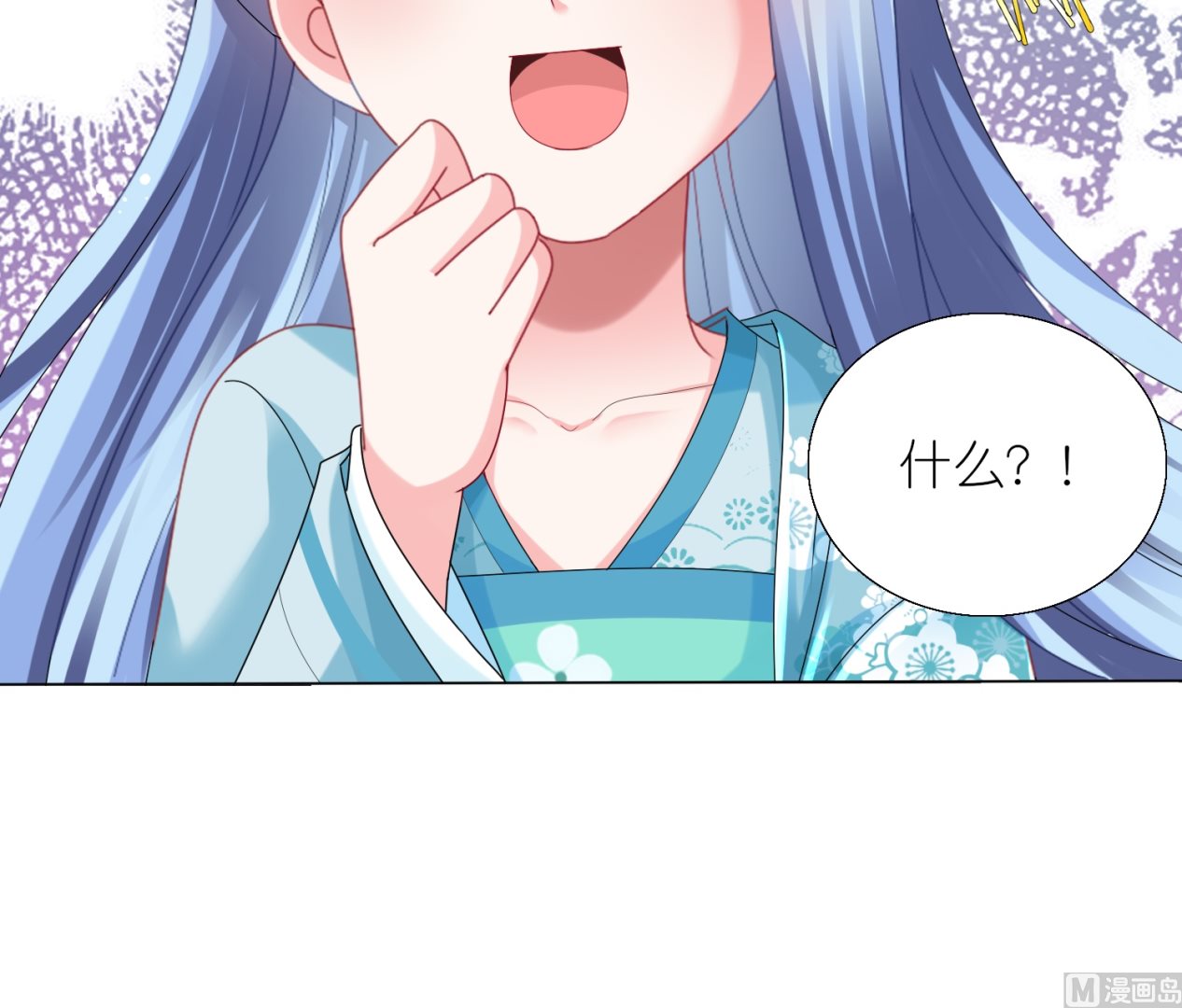 第438话61