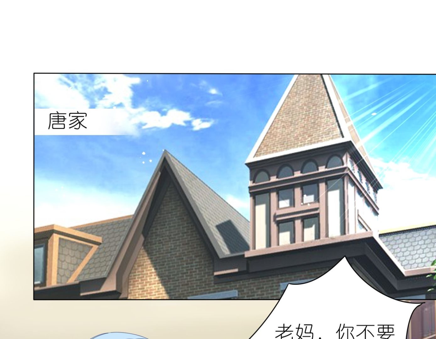第447话1