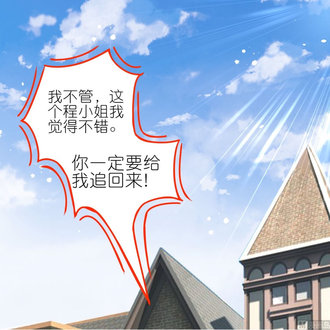 第447话13