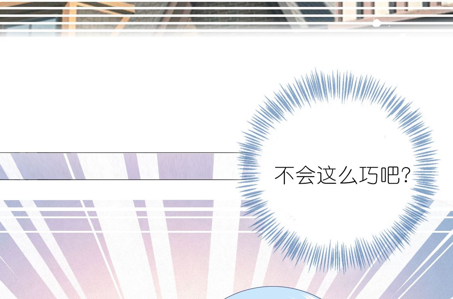 第447话14