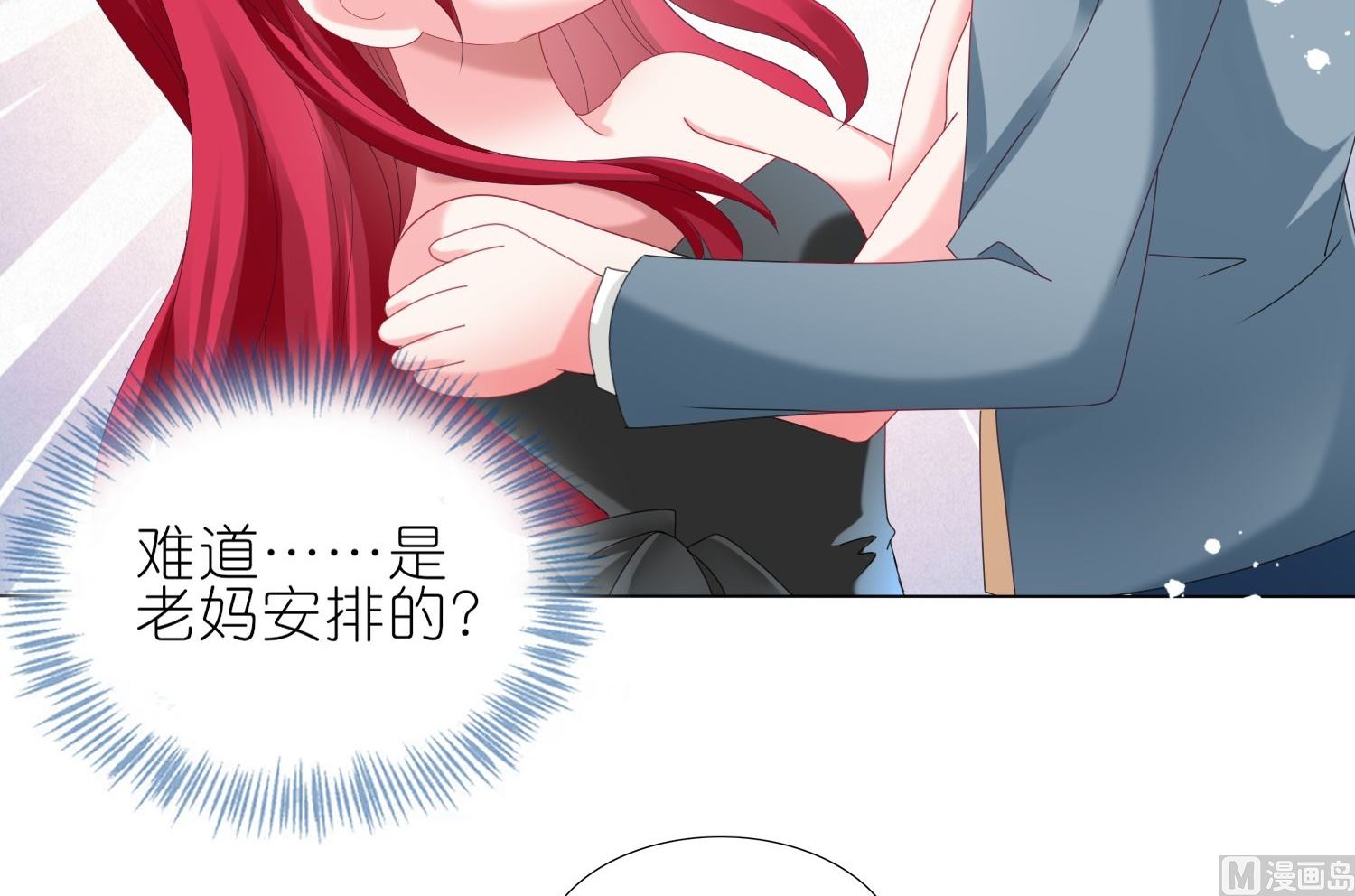 第447话16