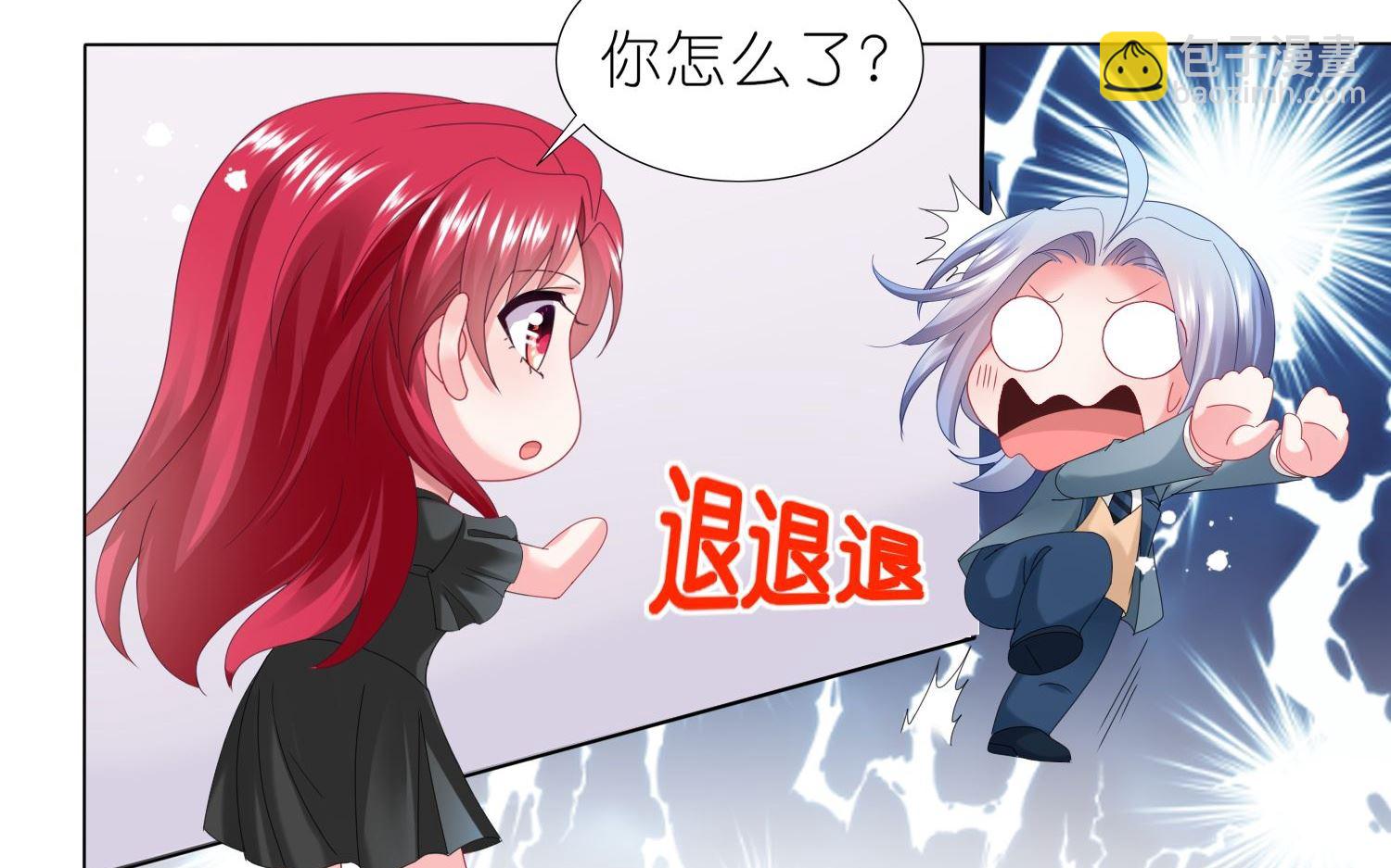 第447话17