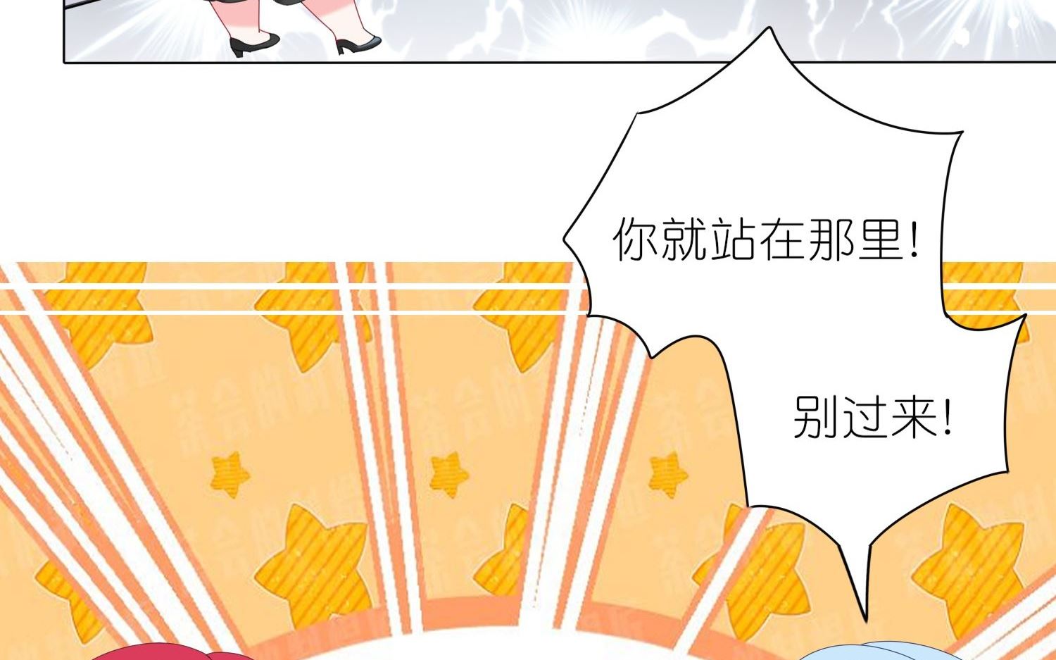 第447话18