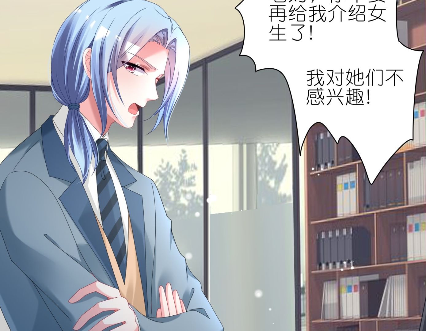 第447话2