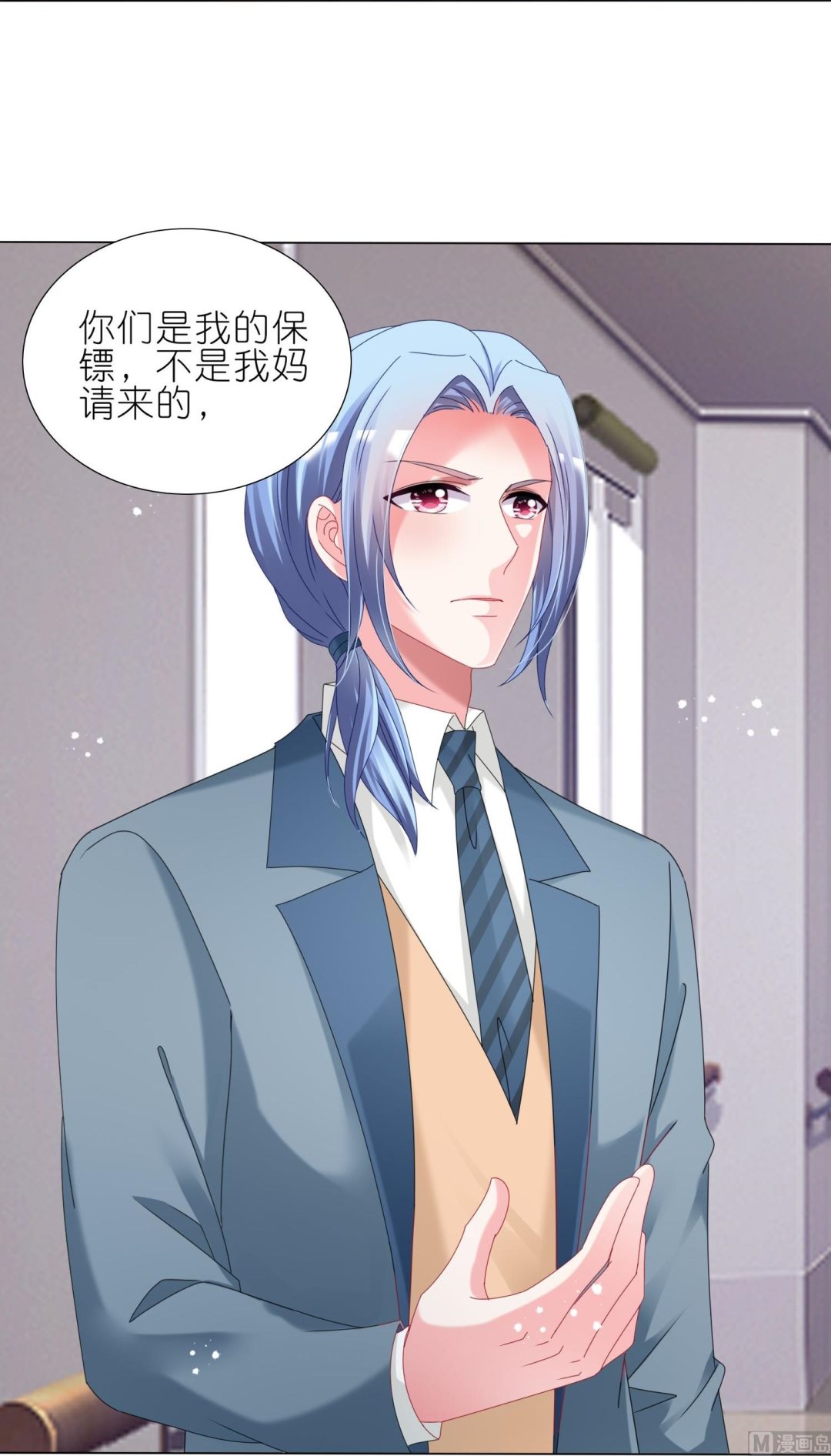 第447话23