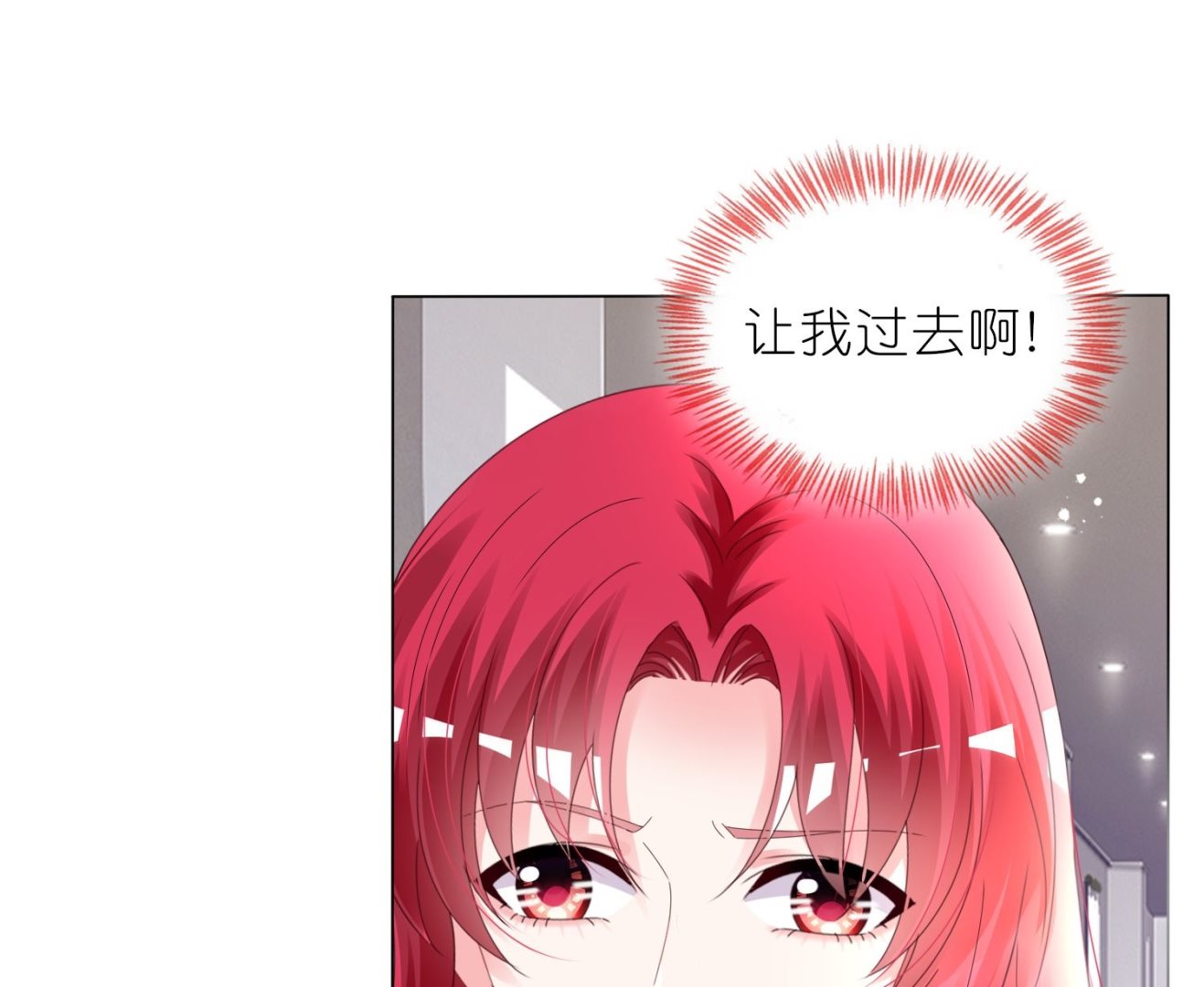 第447话24