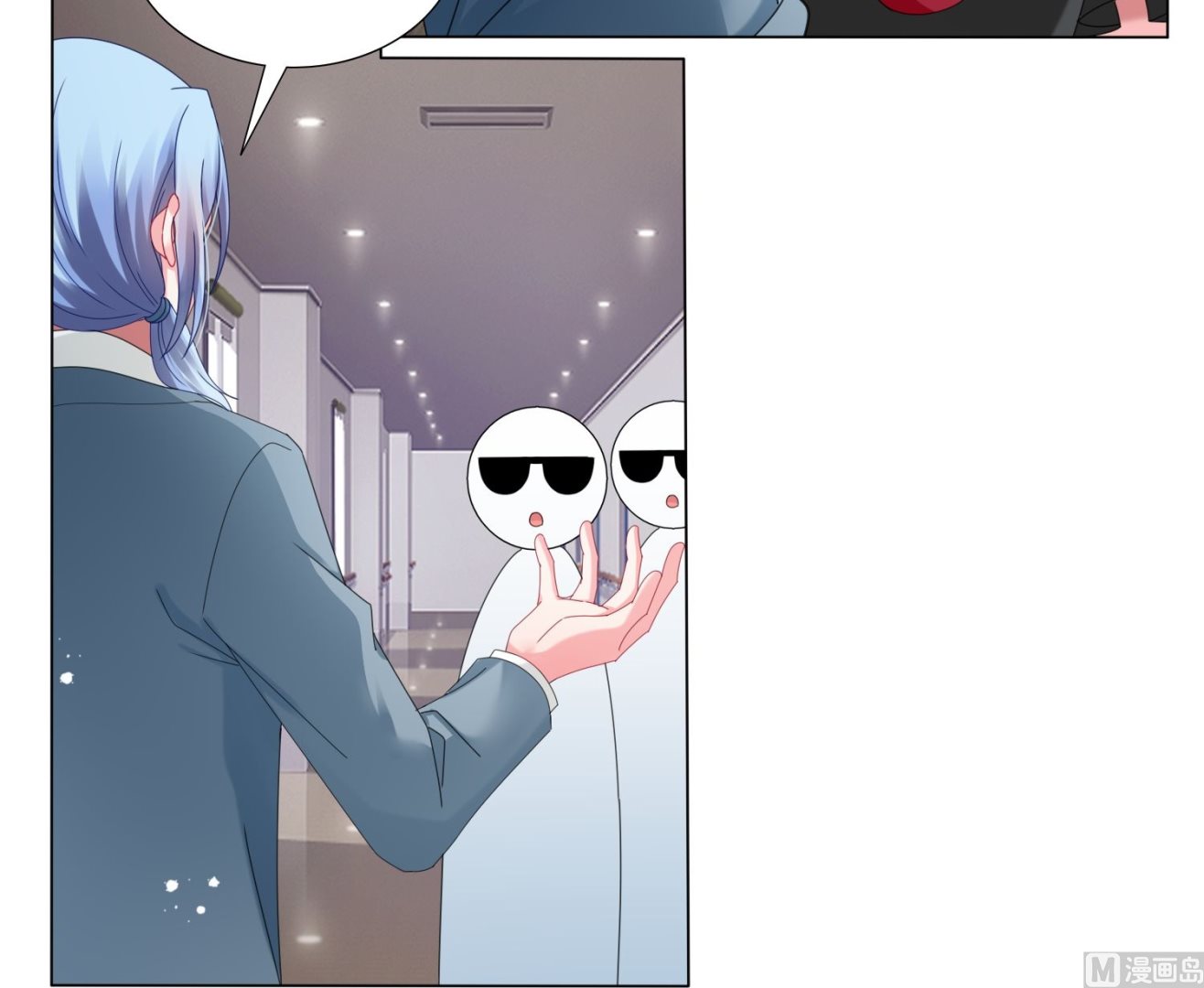 第447话26
