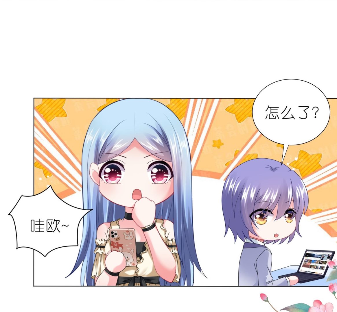 第447话33