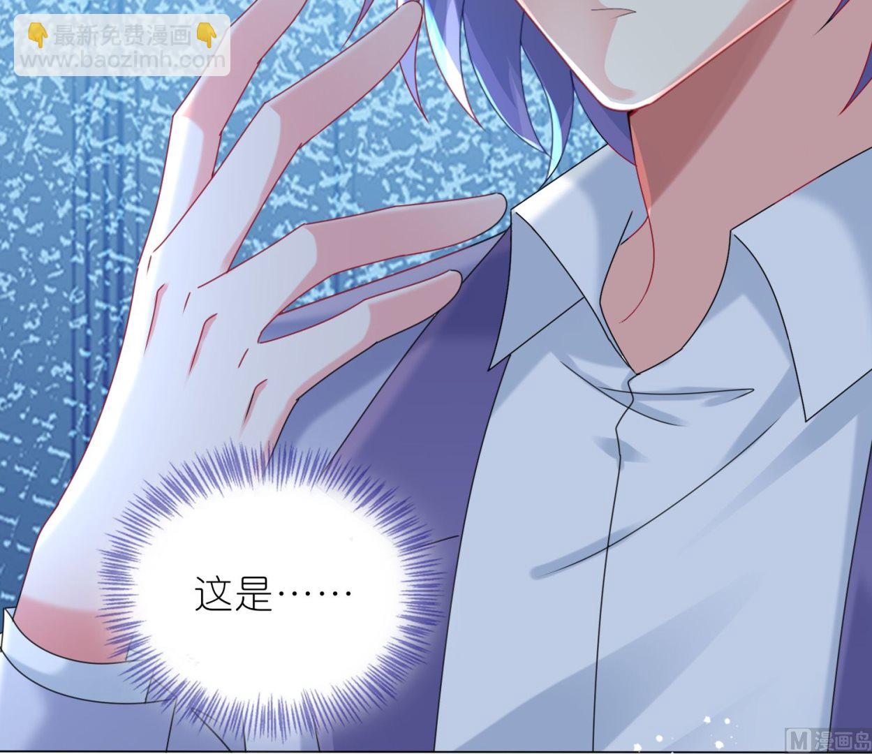 第447话40