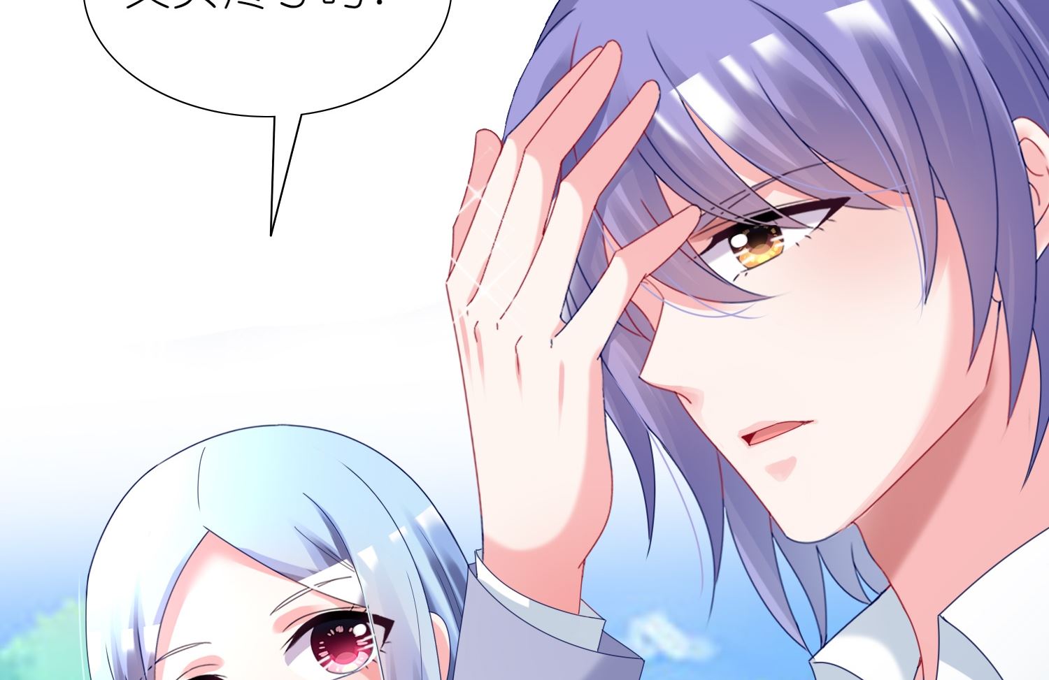 第447话42