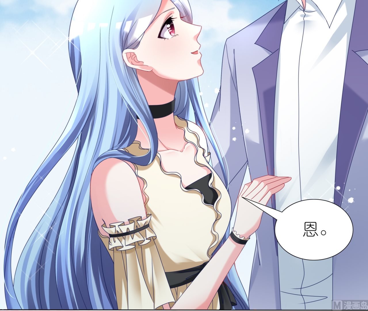 第447话50