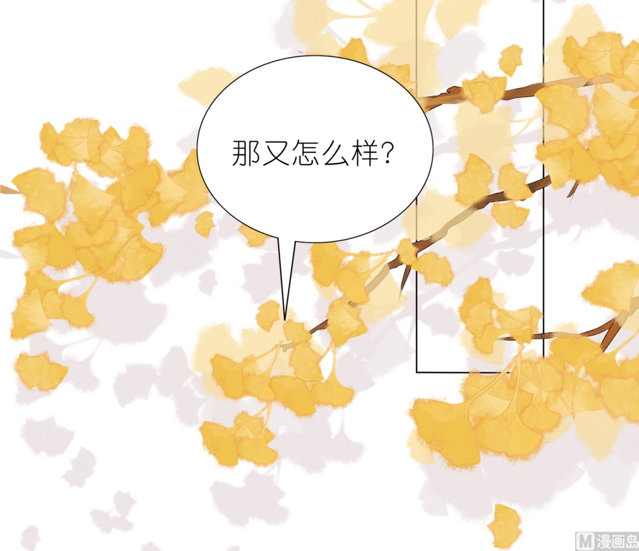 第447话56