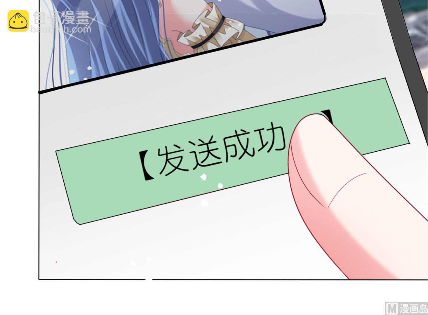 第447话62