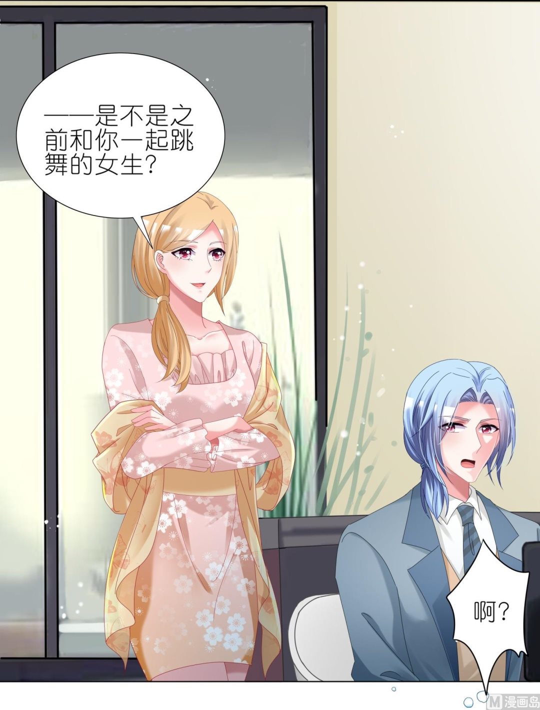 第447话7